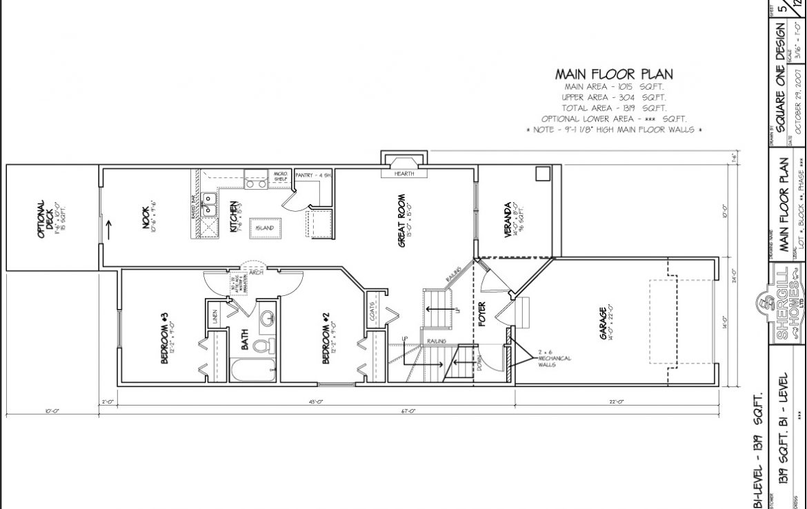 Shergill Homes - Plans for Fort McMurray / Fort Mac; The Manchester 1319 sq ft Two Storey Main Floor Plan